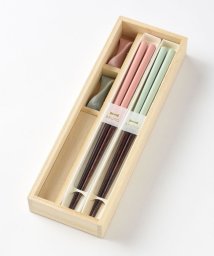 BRUNO(ブルーノ)/カラー角丸箸＆箸置き ギフトボックス セット/グリーン