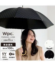 Wpc．(Wpc．)/【Wpc.公式】日傘 遮光ドットフラワーポイント 55cm 完全遮光 UVカット100％ 遮熱 晴雨兼用 大きめ レディース 長傘/ブラック