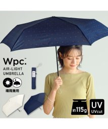 Wpc．(Wpc．)/【Wpc.公式】雨傘 [Air－Light] チェリー ミニ 55cm 超軽量 晴雨兼用 折りたたみ 折り畳み 折りたたみ傘/ネイビー