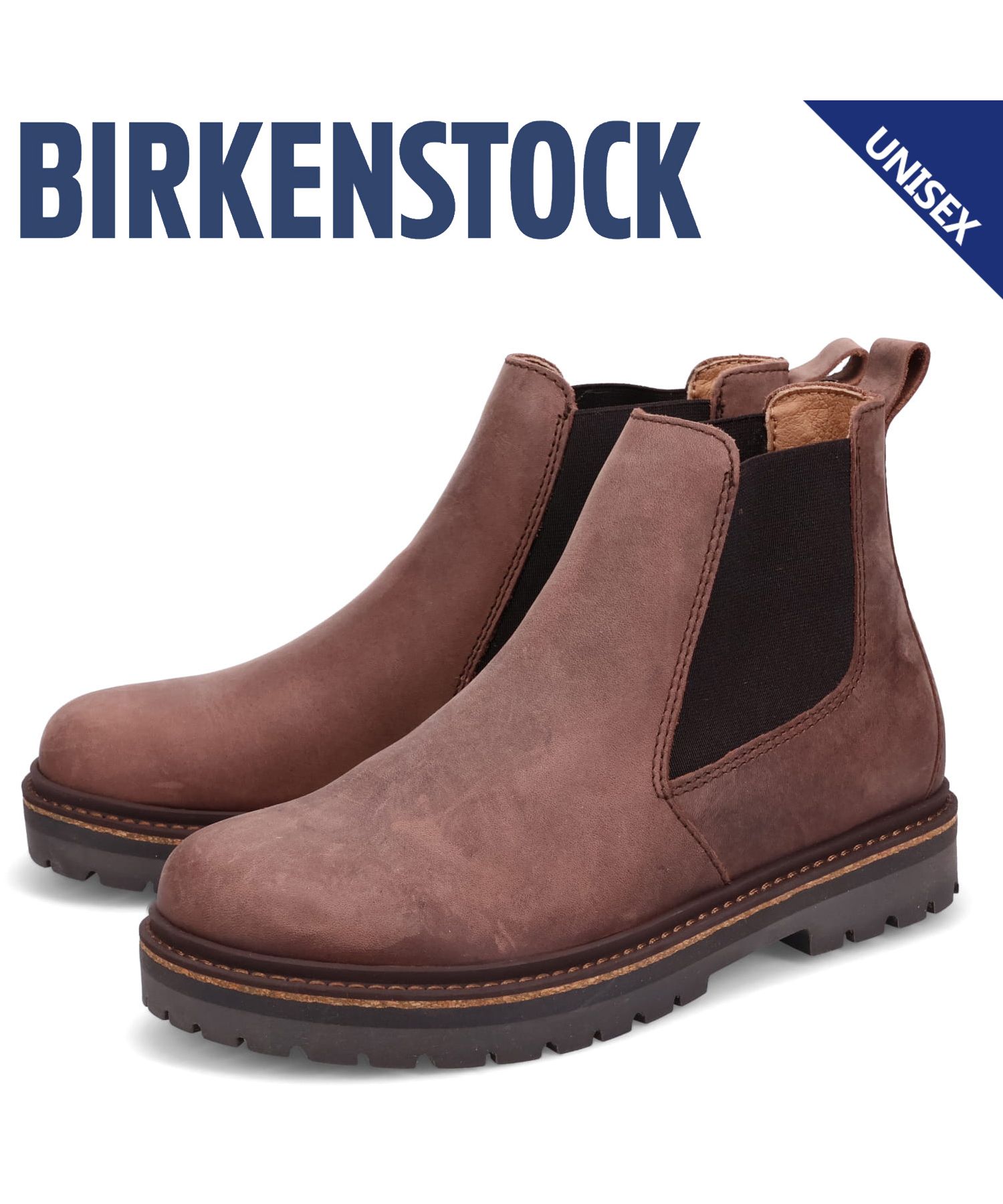 美品】BIRKENSTOCK STALON 39 サイドゴアブーツ スタロン-