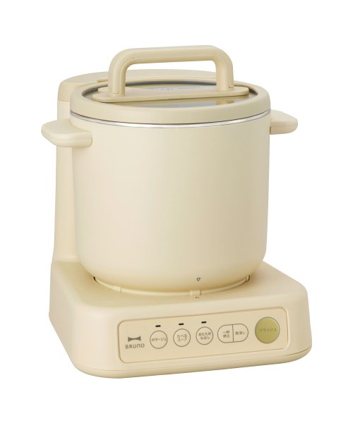 BRUNO ブルーノ スープメーカー 1L スープ クック プロセッサー ミキサー 自動スープ調理器 全自動調理器 調理機 BOE102 BRUNO ブルーノ