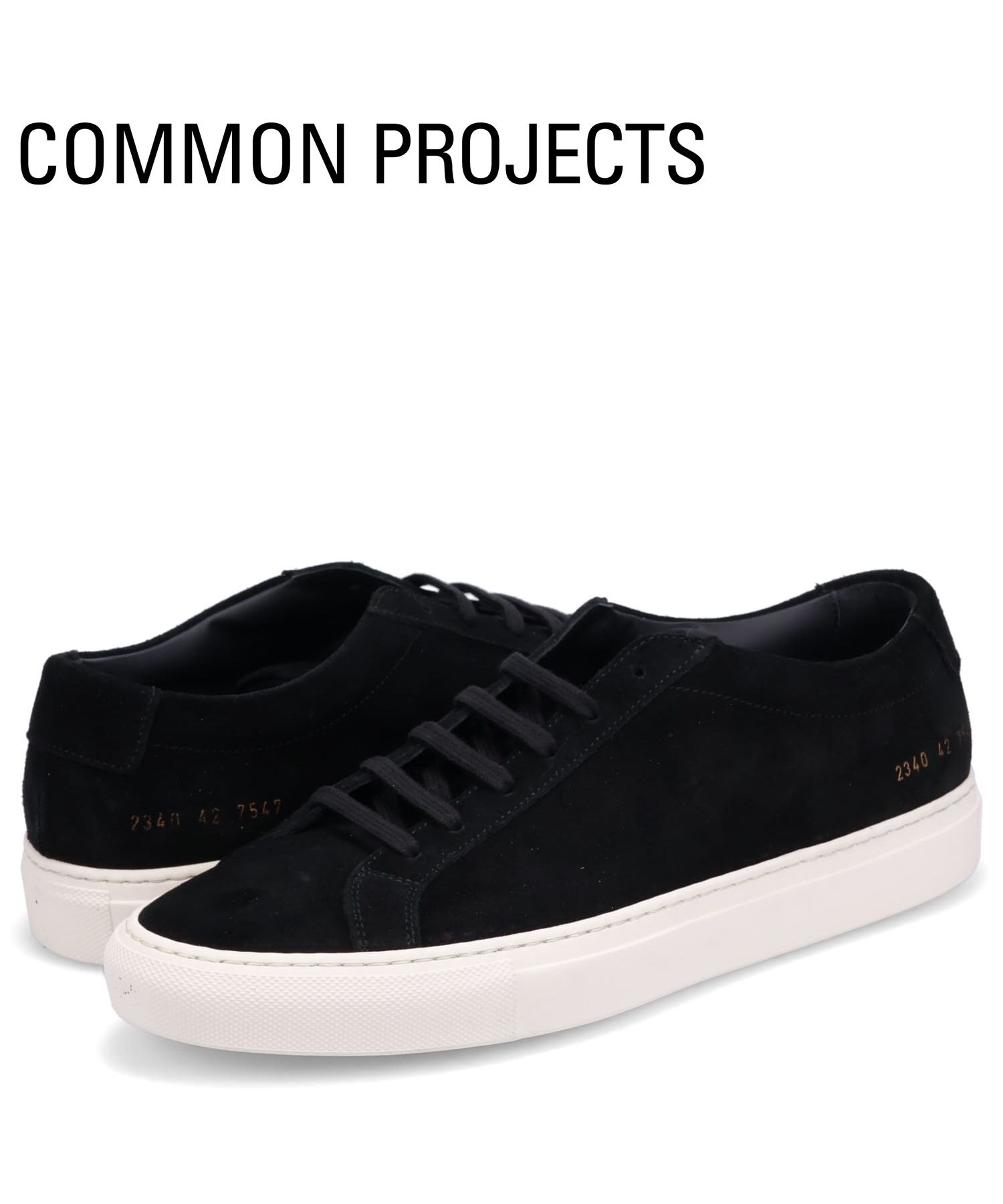 石見銀山 COMMON PROJECTS コモンプロジェクト 黒スニーカー - 通販