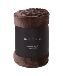 mofua(モフア)/mofua モフア 毛布 ブランケット ダブルサイズ 超極細繊維 プレミアム マイクロファイバー BLANKET 500003/ブラウン
