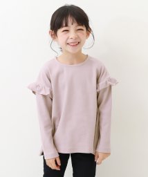 devirock(デビロック)/肩フリル 先染めボーダー ストレッチ 長袖Tシャツ 子供服 キッズ ベビー 女の子 トップス 長袖Tシャツ ロンT Aライン ストレッチ/ラベンダー