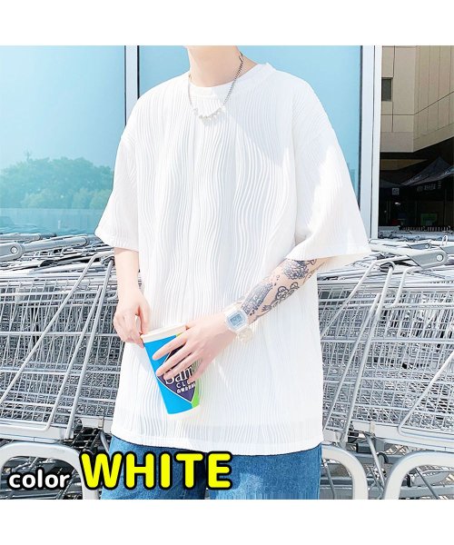 MOWMOW FASHION(マウマウ ファッション)/メンズファッション 半袖 冷感Tシャツ アイシクル 速乾 カットソー 無地 夏用 シンプル かっこいい かわいい シャツ/ホワイト