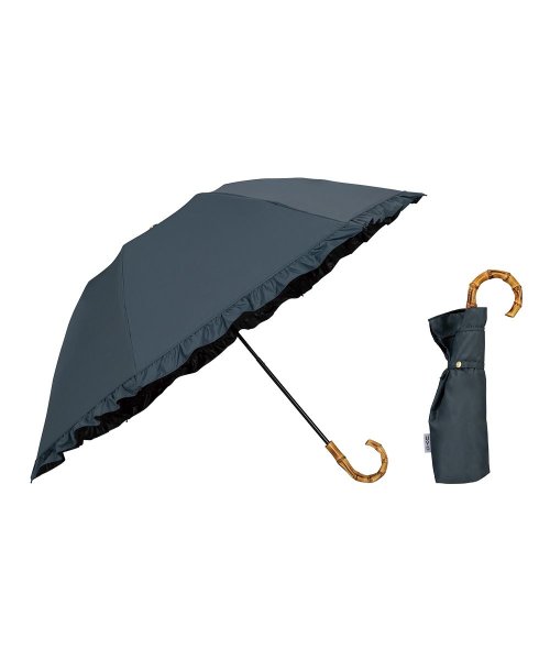 Wpc．(Wpc．)/【Wpc.公式】日傘 UVO（ウーボ）3段折 フリル ミニ 55cm 大きい 完全遮光 UVカット100％ 遮熱 晴雨兼用 レディース 折りたたみ傘/ブルーグレー