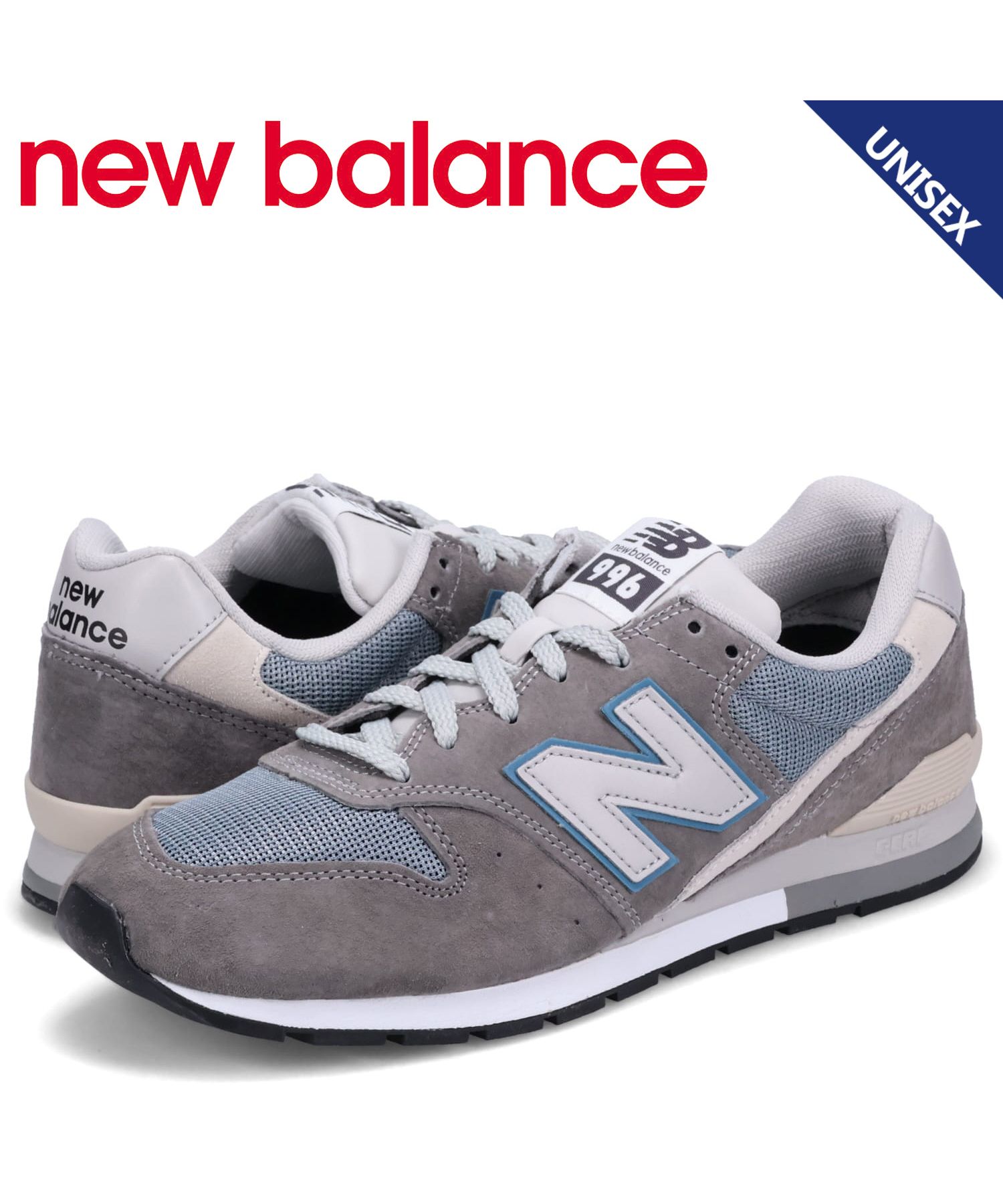 new balance ニューバランス996 スニーカー グレー デニム 24 - スニーカー