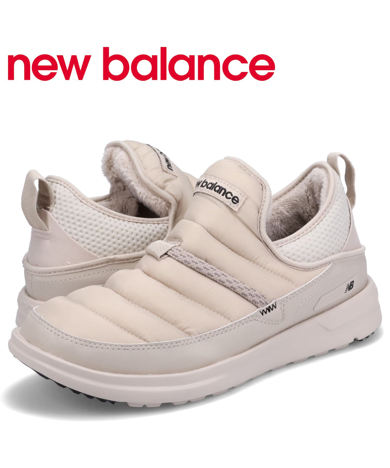 セール】ニューバランス new balance スニーカー ウィンターシューズ