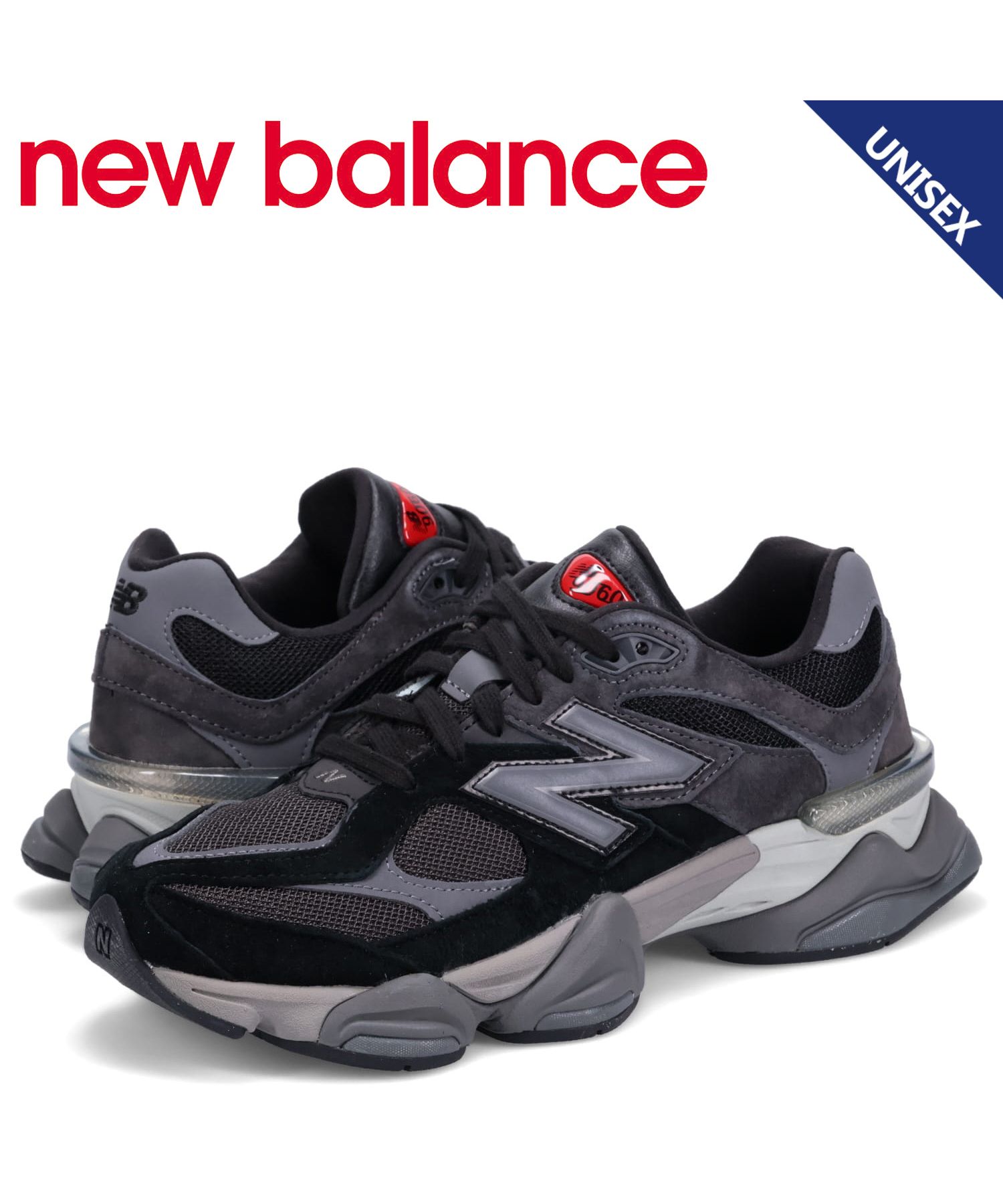 緑林シリーズ ニューバランス new balance スニーカー 90/60 23.0