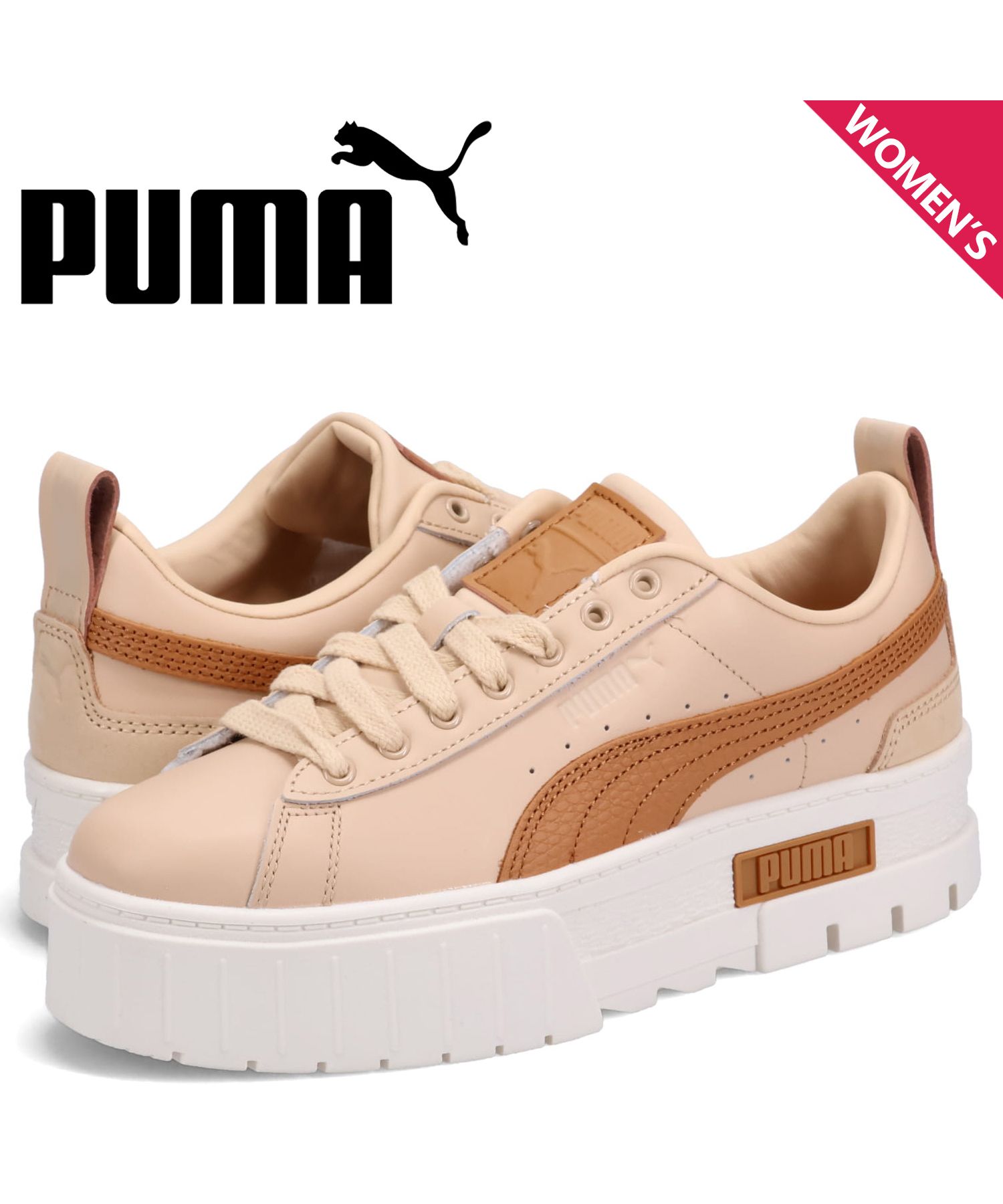 PUMA プーマ スニーカー メイズ リュクス レディース 厚底 WNS MAYZE