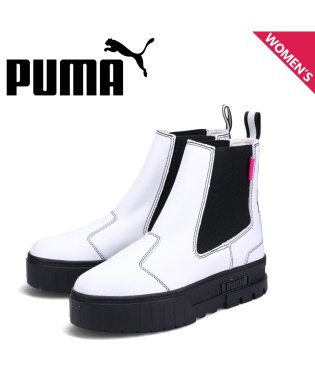 PUMA/PUMA プーマ サイドゴアブーツ メイズ チェルシー ポップ ウィメンズ レディース 厚底 MAYZE CHELSEA POP WNS ホワイト 白 3845/505138620