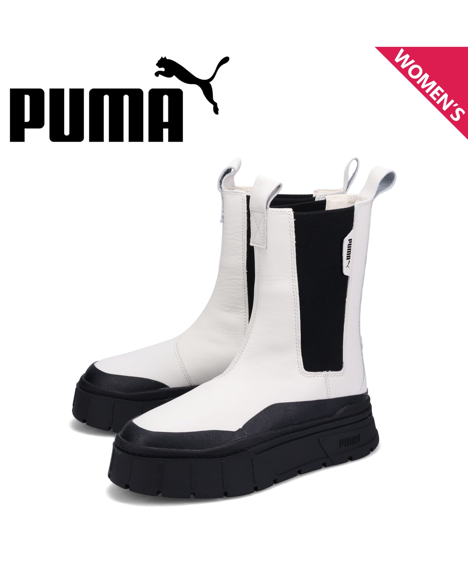 セール】PUMA プーマ サイドゴアブーツ メイズ スタック チェルシー