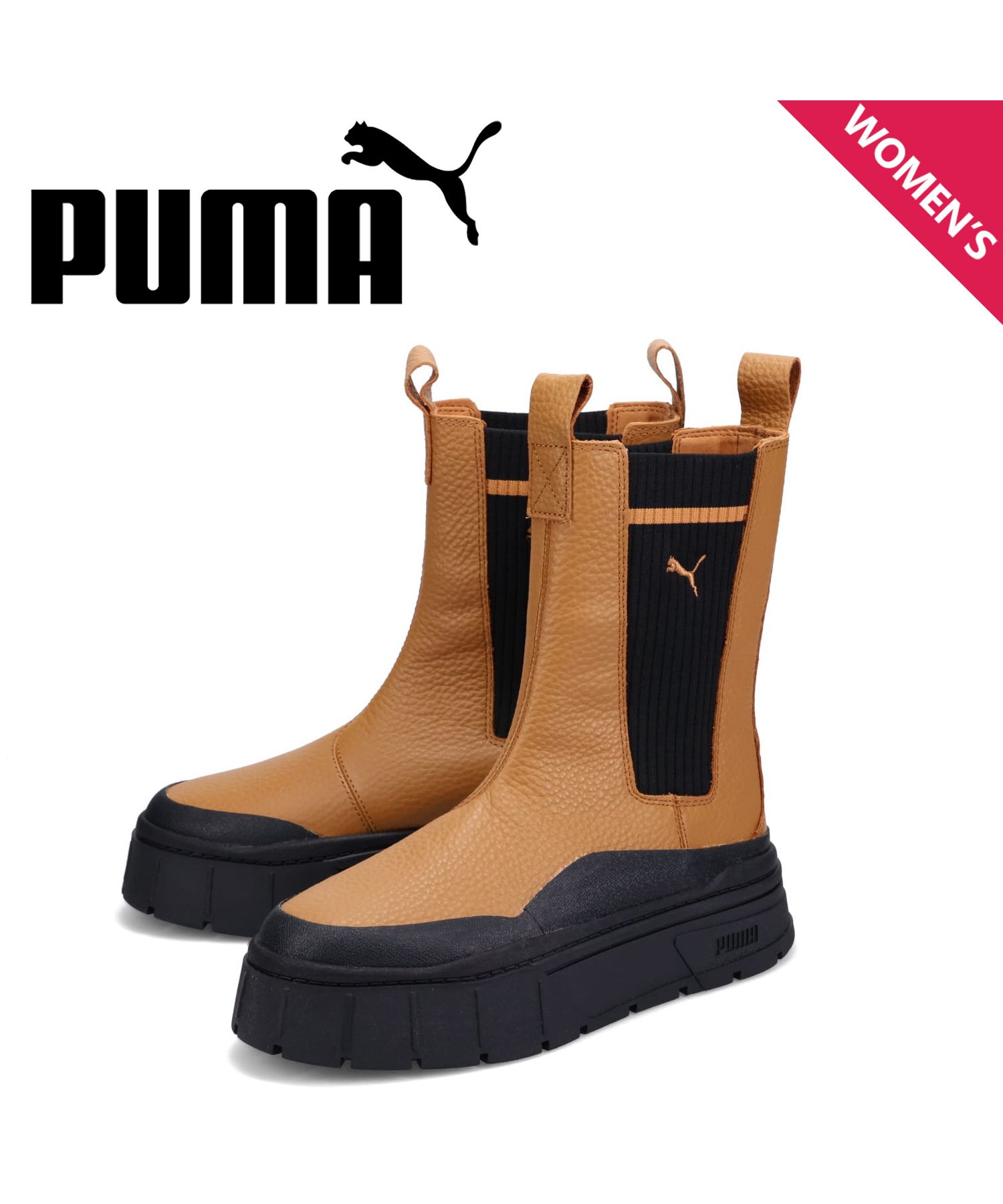 PUMA プーマ チェルシーブーツ サイドゴアブーツ メイズ スタック カジュアル レディース 厚底 WNS MAIZE STACK CHELSEA  CASUA