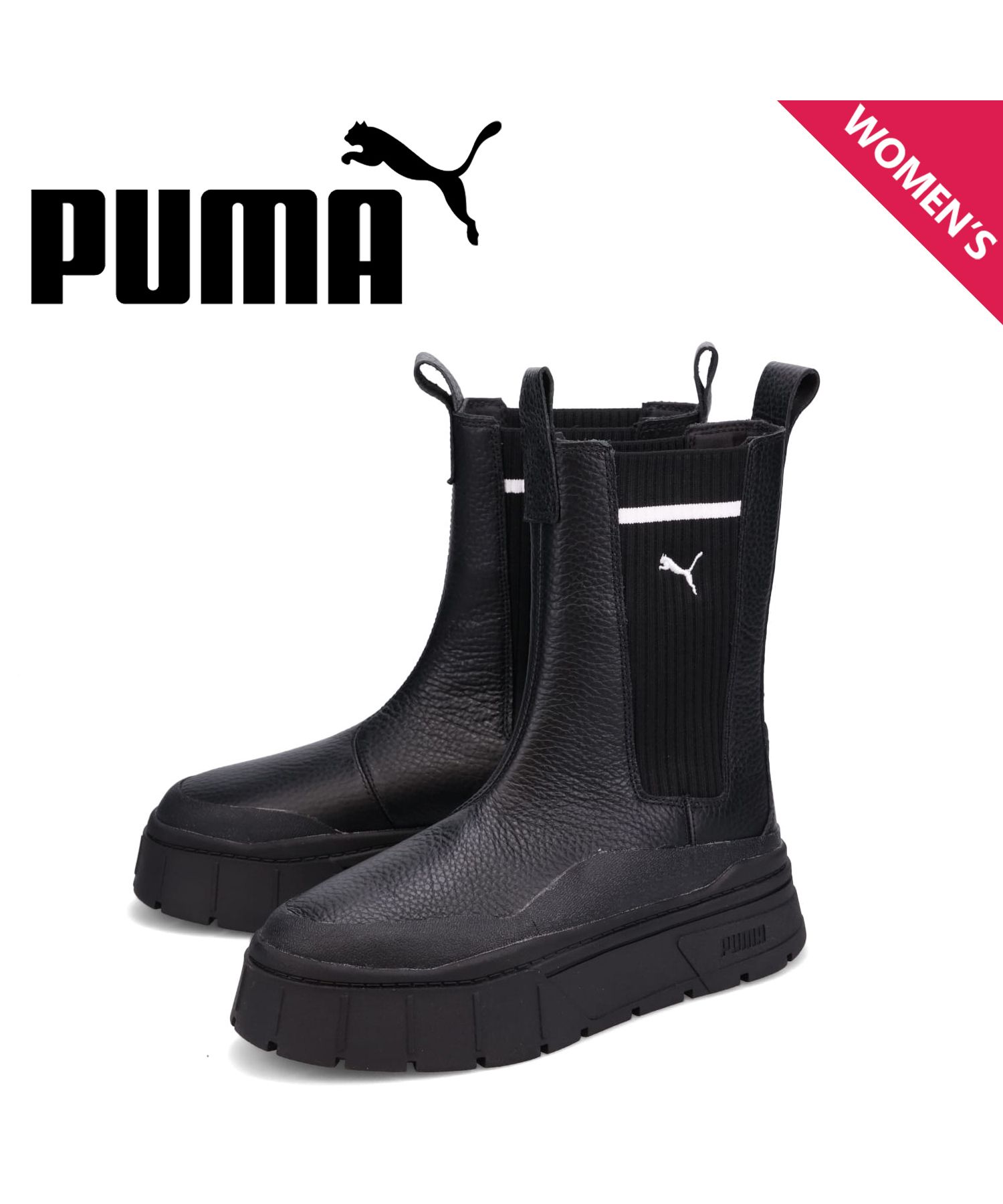 PUMA プーマ チェルシーブーツ サイドゴアブーツ メイズ スタック カジュアル レディース 厚底 WNS MAIZE STACK CHELSEA  CASUA