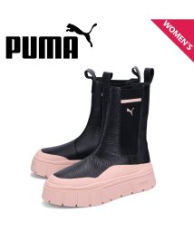 PUMA/PUMA プーマ チェルシーブーツ サイドゴアブーツ メイズ スタック カジュアル レディース 厚底 WNS MAIZE STACK CHELSEA CASUA/505138634