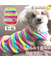 HAPPY DOG!!/犬 服 犬服 いぬ 犬の服 着せやすい フリース トレーナー タンクトップ 暖か 袖なし ノースリーブ 【秋 冬 秋冬 秋服 冬服 秋物 冬物 冬用】/505143633