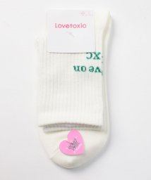 Lovetoxic(ラブトキシック)/バックロゴリブクルーソックス/グリーン