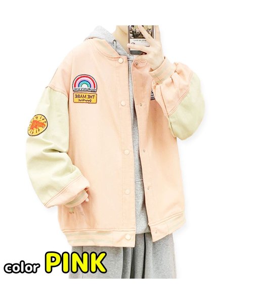 MOWMOW FASHION(マウマウ ファッション)/メンズファッション 韓国風 トラックジャケット スタジャン アメカジ あたたかい 大学生 秋冬 通学 通勤 ストリート スケーター かっこいい かわいい/ピンク