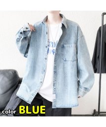 MOWMOW FASHION(マウマウ ファッション)/メンズファッション 韓国風 デニムジャケット シンプル アメカジ あたたかい 大学生 秋冬 ウォッシュ ダメージ ユーズド加工 かっこいい かわいい/ブルー