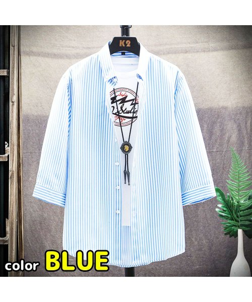 セール メンズファッション 韓国風 七分丈 カジュアルシャツ ストライプ ボタンダウン 春夏秋冬 B系 ストリート系 Yシャツ かっこいい かわいい マウマウ ファッション Mowmow Fashion Magaseek セール メンズファッション 韓国風 七分丈 カジュアルシャツ ストライプ ボタンダウン 春夏秋冬 B系 ストリート系 Yシャツ かっこいい かわいい マウマウ ファッション Mowmow Fashion Magaseek