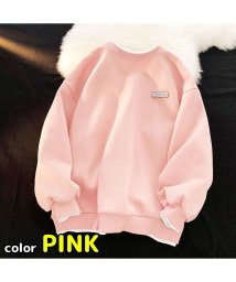 MOWMOW FASHION(マウマウ ファッション)/メンズファッション 韓国風 長袖 ロンT トレーナー 重ね着風 レイヤード 秋冬 B系 ストリート系 スケーター かっこいい かわいい/ピンク