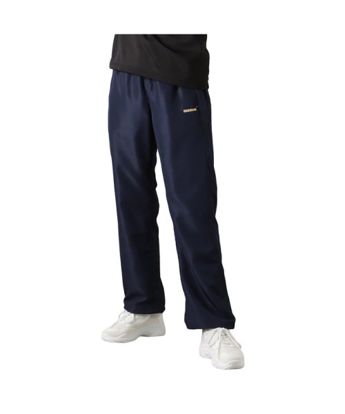 DISCUS SPORTEC ディスカス スポテック 裏メッシュパンツ 3186－8420 人気・おすすめ｜売れ筋商品・話題商品におすすめ 品質チェック済み 安心配送 今月のおすすめ