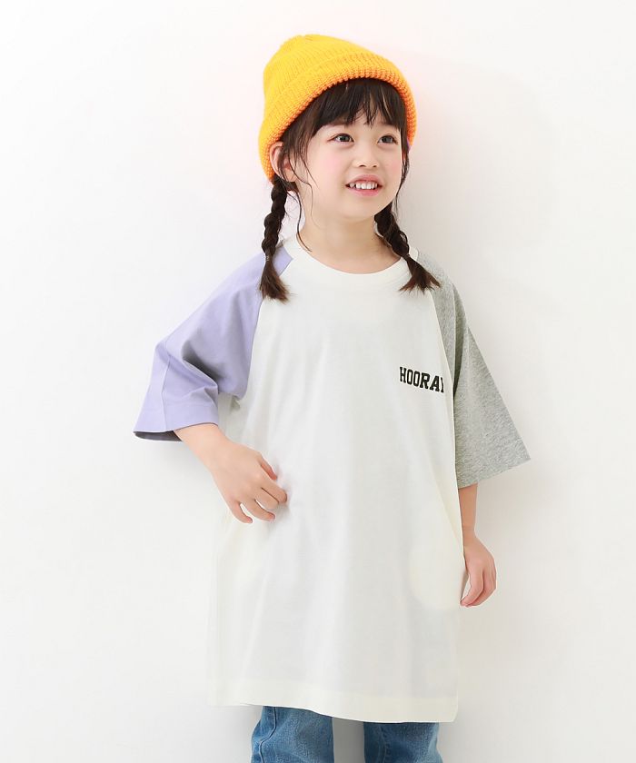 7分袖ラグランワンピース 子供服 キッズ 女の子 長袖ワンピース 7分袖ワンピース ワンピース