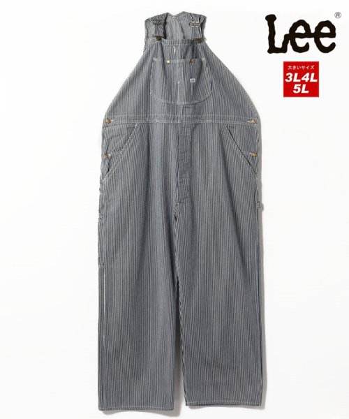 【Lee/リー】大きいサイズ 2L 3L 4L 5L ヒッコリー デニム オーバーオール メンズ レディース カジュアル デニムパンツ ボトムス ワーク リー Lee/リー 大きいサイズ ヒッコリー デニム カジュアル レイジーS
