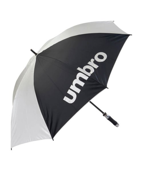 umbro(アンブロ)/UVケアアンブレラ（全天候型）｜傘｜UVカットUPF50+ （紫外線遮蔽率99.9%以上）/シルバー