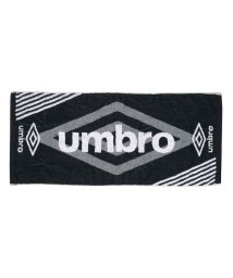 umbro/スポーツタオル｜日本製（今治）/505141375