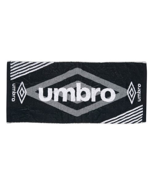 umbro(アンブロ)/スポーツタオル｜日本製（今治）/ブラック×ホワイト