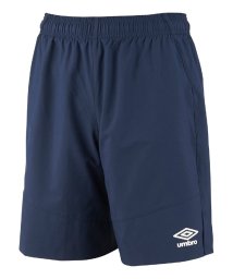 umbro(アンブロ)/バイアシステムショーツ｜はっ水・ストレッチ/ネイビー