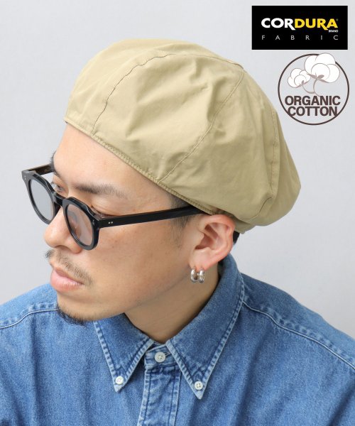 Besiquenti(ベーシックエンチ)/リップストップ コーデュラコットン ベレー帽 日本製生地 CORDURAナイロン オーガニックコットン 帽子 メンズ  カジュアル シンプル アウトドア/ベージュ