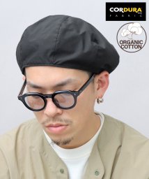 Besiquenti/リップストップ コーデュラコットン ベレー帽 日本製生地 CORDURAナイロン オーガニックコットン 帽子 メンズ  カジュアル シンプル アウトドア/505158520