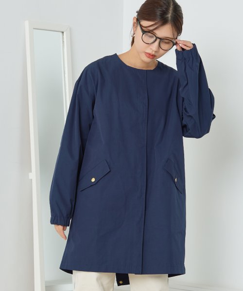 【OMNES】撥水加工フィッシュテール ノーカラーコート 人気・おすすめ｜使いやすい・旅行におすすめ 品質保証 全国発送 日本国内発送・最短翌日お届け