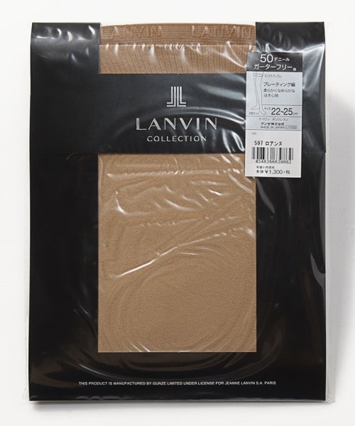 LANVIN Collection（Socks）(ランバンコレクション（ソックス）)/50dプレーティングガーターフリータイツ/ロアンヌ