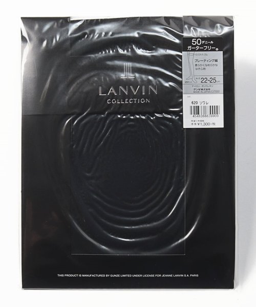 LANVIN Collection（Socks）(ランバンコレクション（ソックス）)/50dプレーティングガーターフリータイツ/ソワレ