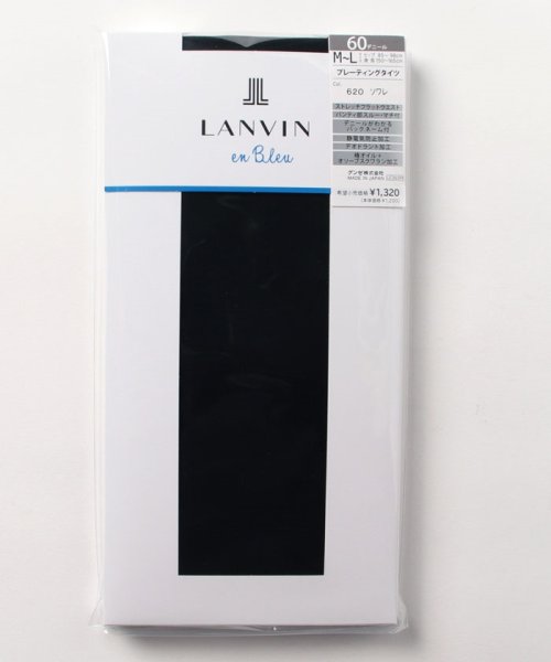 LANVIN en Bleu(ladies socks)(ランバンオンブルー（レディスソックス）)/60dプレーティングタイツ/ソワレ