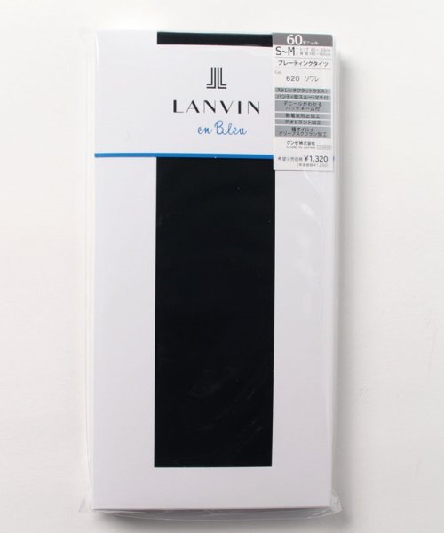 LANVIN en Bleu(ladies socks)(ランバンオンブルー（レディスソックス）)/60dプレーティングタイツ/ソワレ