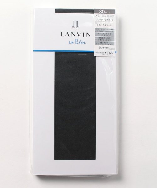 LANVIN en Bleu(ladies socks)(ランバンオンブルー（レディスソックス）)/80dプレーティングタイツ/アルベール