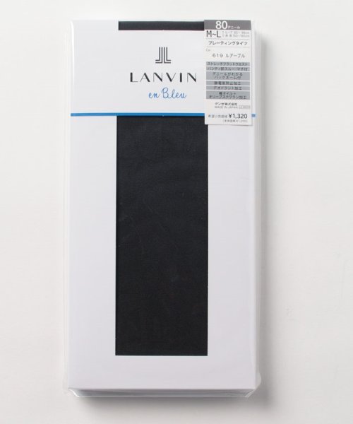 LANVIN en Bleu(ladies socks)(ランバンオンブルー（レディスソックス）)/80dプレーティングタイツ/ルアーブル