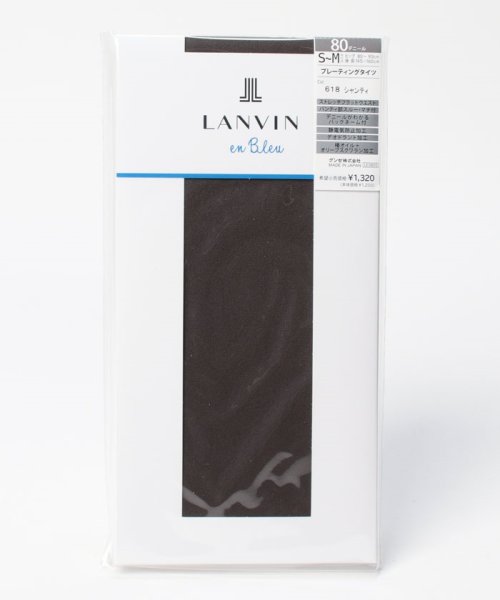 LANVIN en Bleu(ladies socks)(ランバンオンブルー（レディスソックス）)/80dプレーティングタイツ/シャンティ