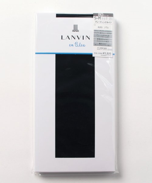 LANVIN en Bleu(ladies socks)(ランバンオンブルー（レディスソックス）)/80dプレーティングタイツ/ソワレ