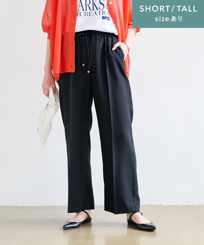 セール】［size SHORT/TALLあり］スラブ オックス フレア パンツ