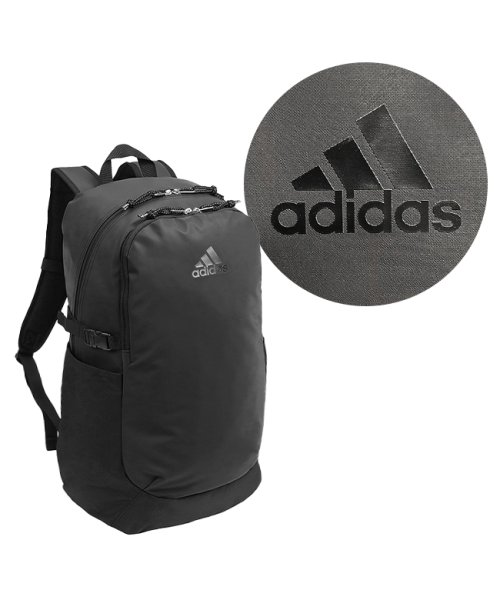 adidasアディダス  リュック