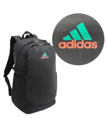 adidas/アディダス リュック リュックサック 30L 通学 高校生 中学生 男子 女子 大容量 軽量 B4 PC収納 adidas 67884｜ 在庫限り/505162581