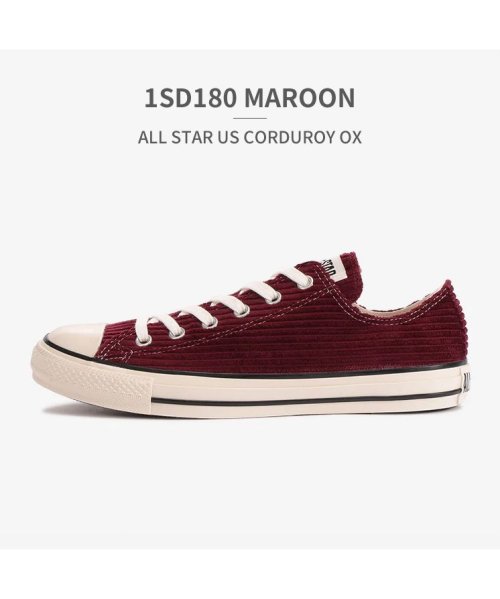 CONVERSE(コンバース)/コンバース converse ユニセックス 31307721 オールスター US コーディロイ ローカット 1SD179 1SD180 1SD181/その他