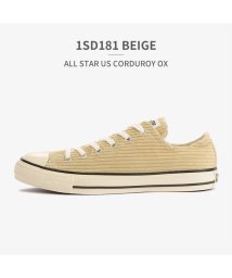 CONVERSE(コンバース)/コンバース converse ユニセックス 31307721 オールスター US コーディロイ ローカット 1SD179 1SD180 1SD181/ベージュ