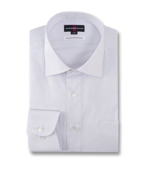 TAKA-Q(タカキュー)/超長綿120双糸 スタンダードフィット ワイドカラー 長袖 シャツ メンズ ワイシャツ ビジネス yシャツ 速乾 ノーアイロン 形態安定/ライトグレー