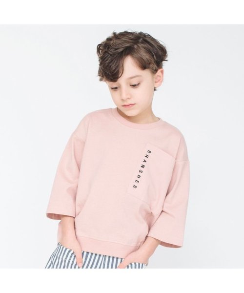 BRANSHES(ブランシェス)/ニュアンスカラー長袖Tシャツ ロンT/ピンク